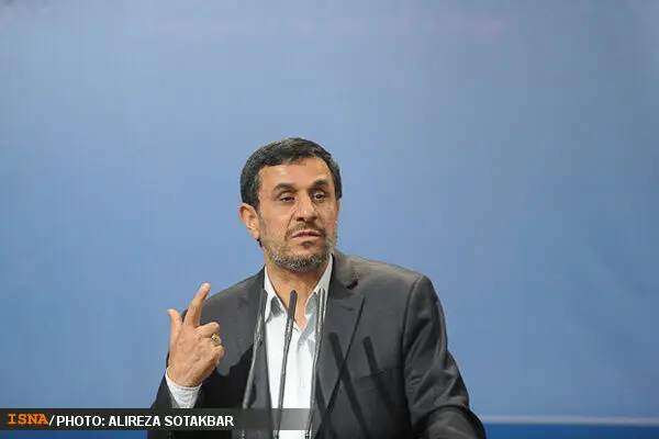 احمدی‌نژاد وظایف معاونت اجرای قانون اساسی را اعلام کرد