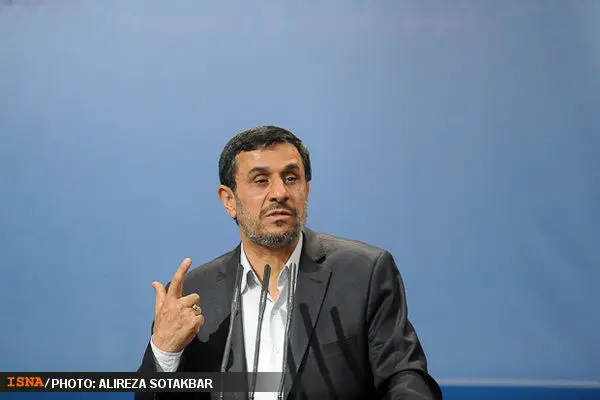 احمدی‌نژاد وظایف معاونت اجرای قانون اساسی را اعلام کرد