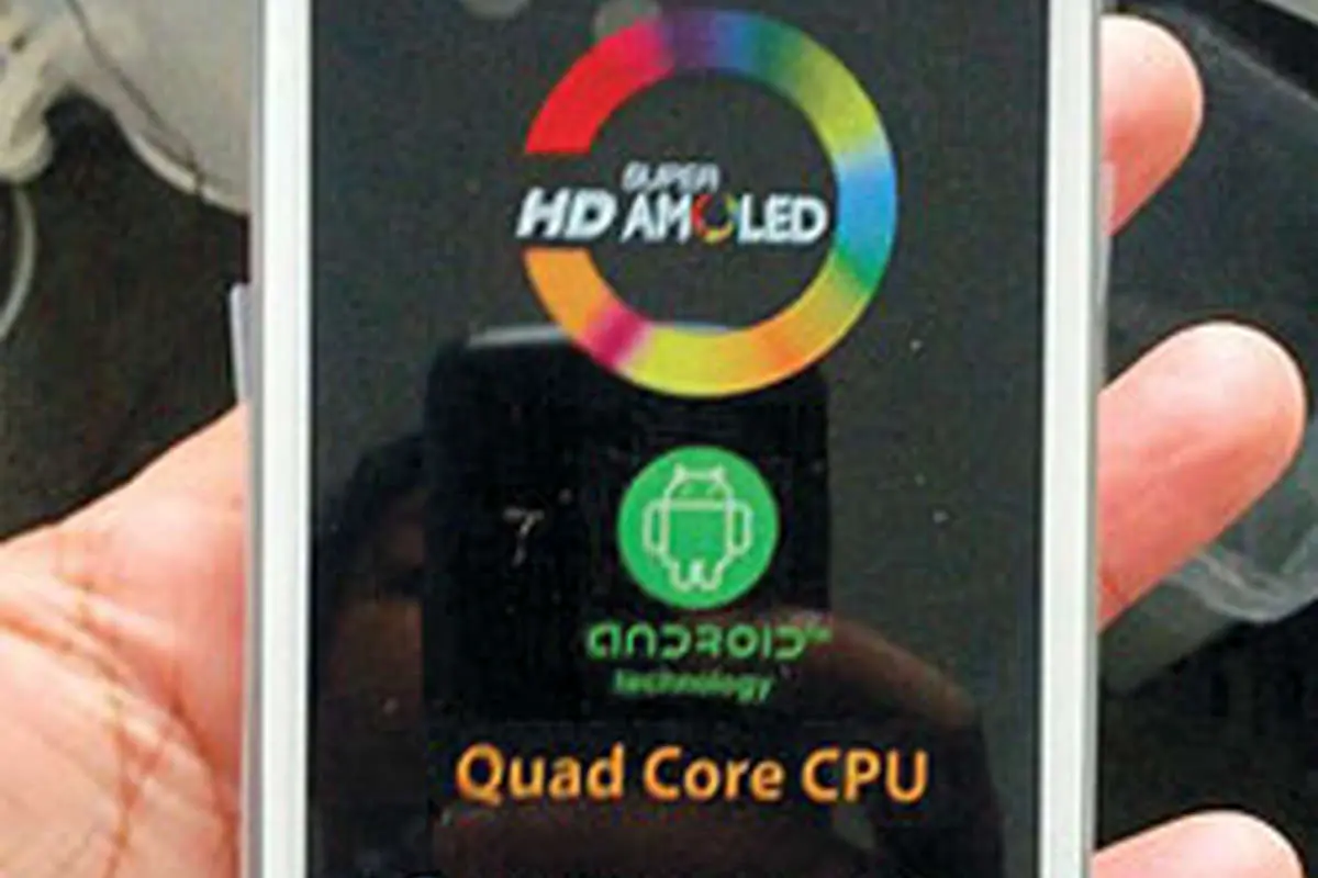 Galaxy S3 به بازار آمد (تصویر)