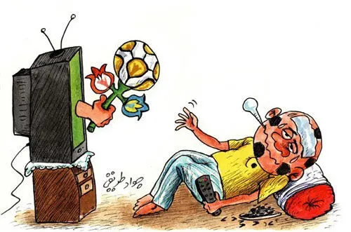 (کاریکاتور) تب فوتبال