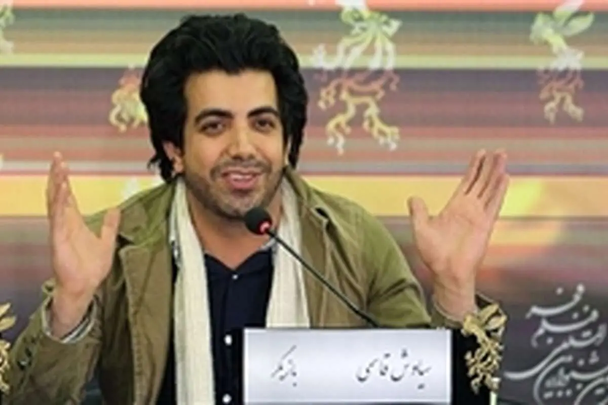 بازیگری که در دام دوربین مخفی افتاد