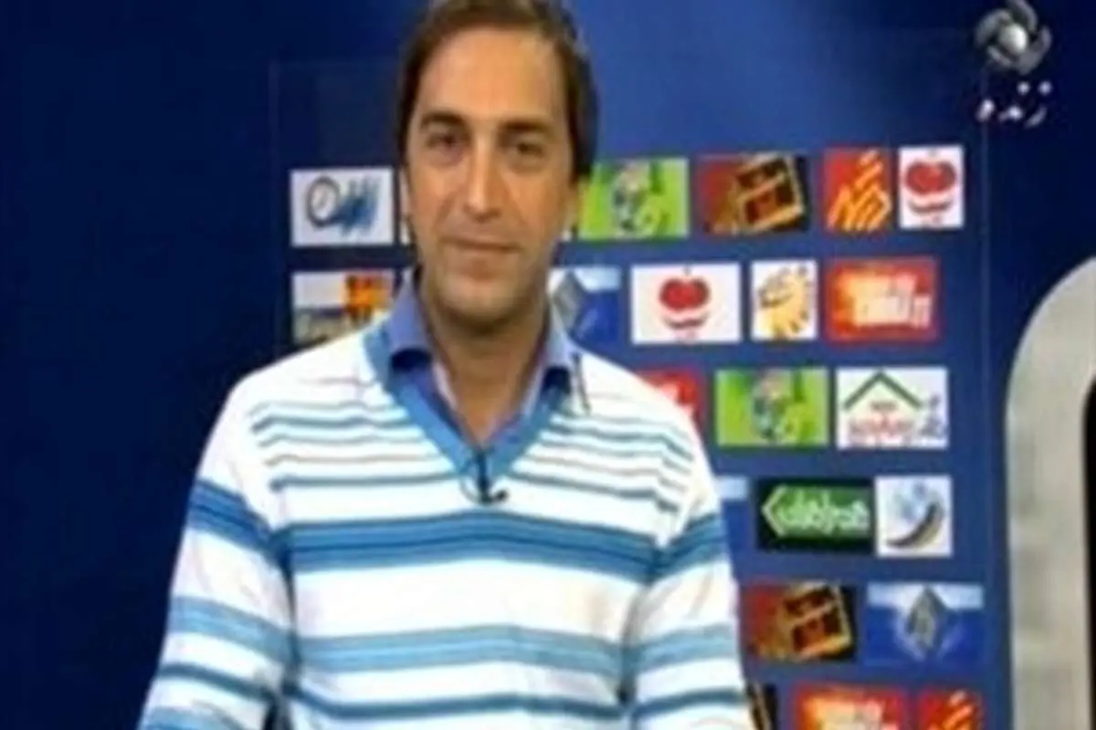 مجری برنامه ورزشی ممنوع التصویر شد