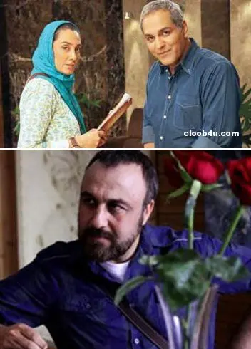 (تصویر) مدیری و هدیه تهرانی در "قلب‌یخی"