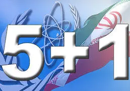 مشورت نمايندگان 1+5 در فرانسه برای مذاكره با ايران