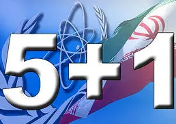 مشورت نمايندگان 1+5 در فرانسه برای مذاكره با ايران