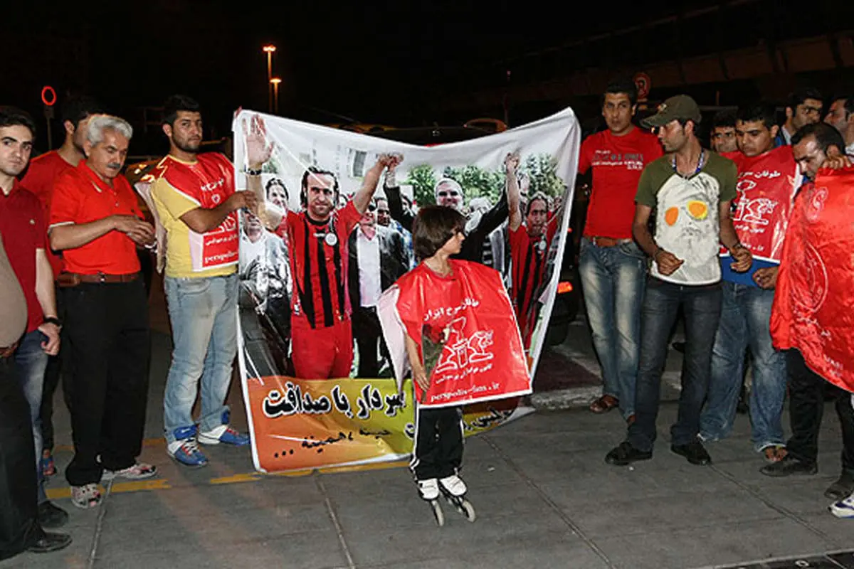 (تصاویر) استقبال از سرمربی پرسپولیس