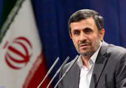 بزرگ ترین واحد تولید آهن اسفنجی كشور افتتاح شد