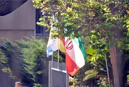 جنجال اهتزاز پرچم ایران در اسراییل+ (عکس)