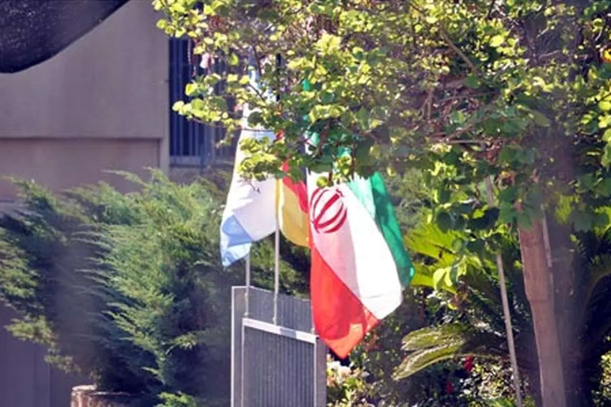 جنجال اهتزاز پرچم ایران در اسراییل+ (عکس)