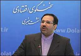 حسينی: چرا جيغ بعضی‌ها در می‌آيد؟