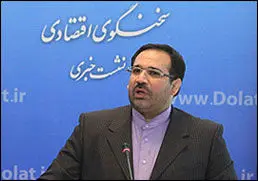 حسينی: چرا جيغ بعضی‌ها در می‌آيد؟