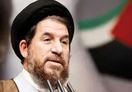 شورای نگهبان هیات نظارت بر قانون اساسی را غیرقانونی نمی‌داند