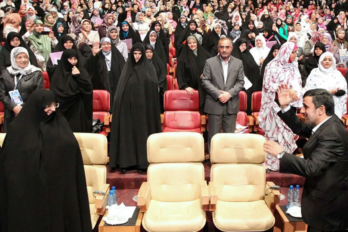 (تصاویر) حواشی اجلاس زنان بیداری اسلامی