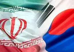 سياست يك بام و دو هوای كره‌يی‌ها در تجارت با ايران