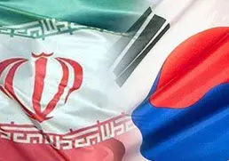 سياست يك بام و دو هوای كره‌يی‌ها در تجارت با ايران