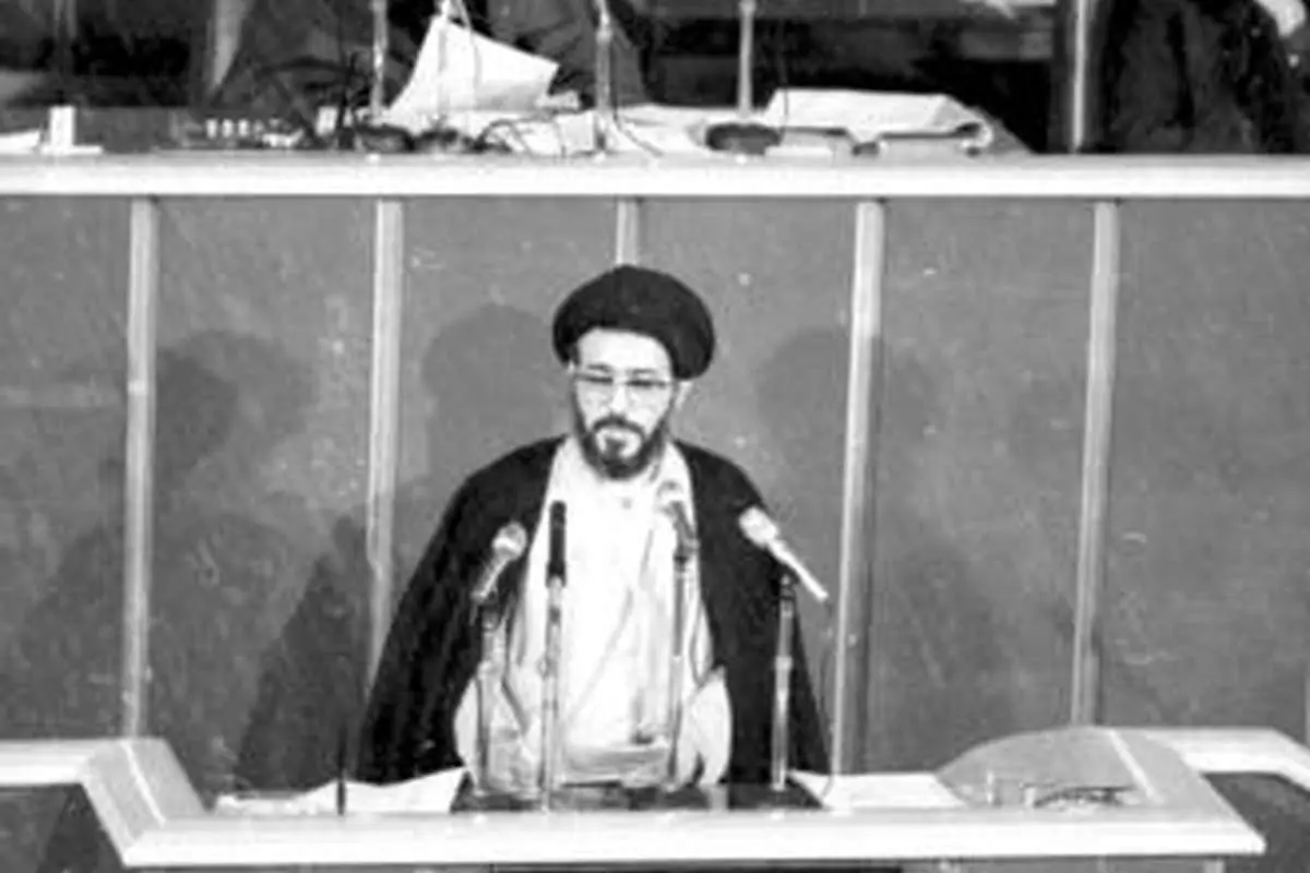 آلبوم کمتردیدهشده از خاطرات هاشمی