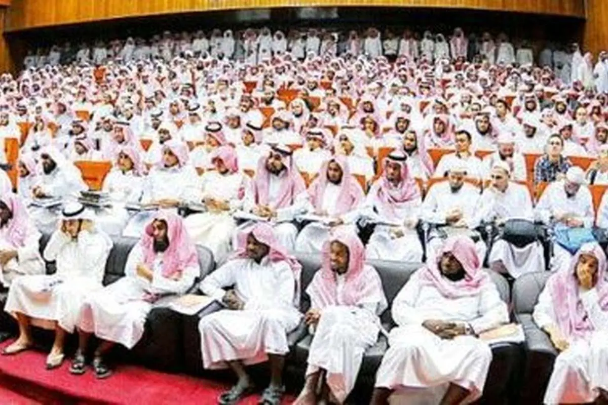 عجیبترین کنفرانس زنان در جهان+(عکس)