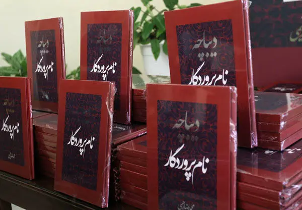 (تصاویر) رونمایی احمدی‌نژاد از آثار رحیمی
