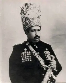 نامه محمدعلی شاه به مراجع ثلاث نجف