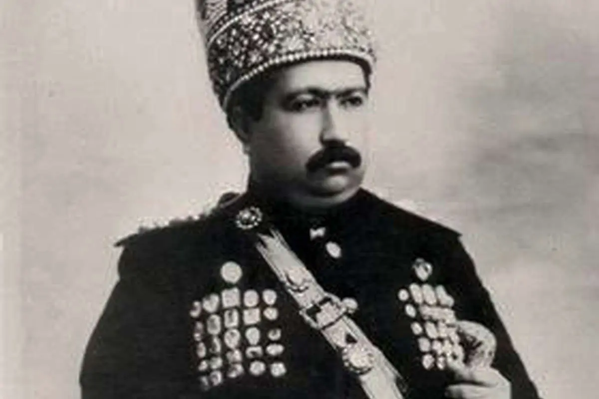 نامه محمدعلی شاه به مراجع ثلاث نجف