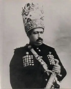 نامه محمدعلی شاه به مراجع ثلاث نجف
