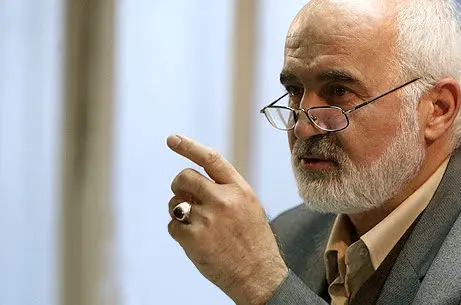 دولت تصمیم دارد بودجه را انقباضی کند