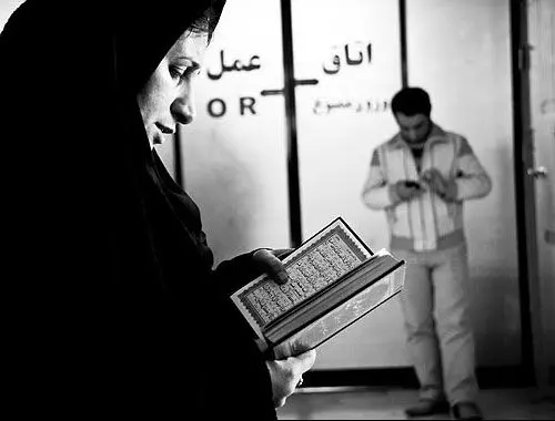 دیوار کوتاه مردم!