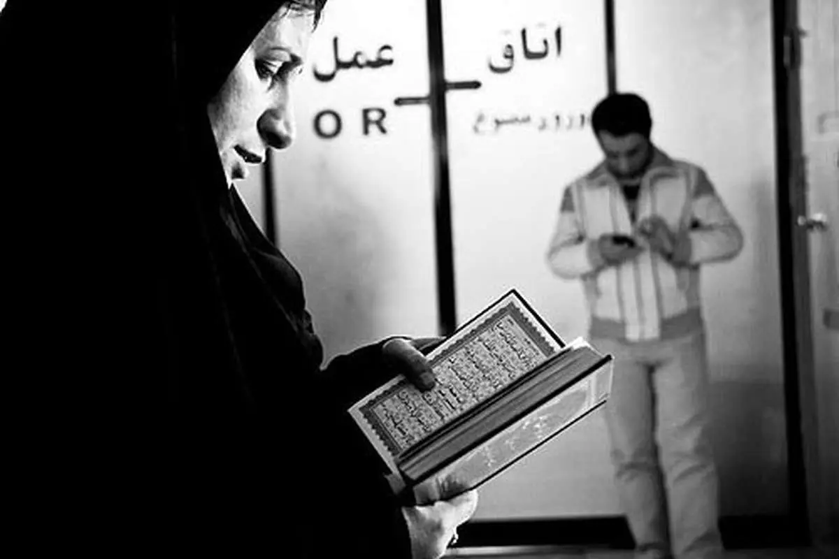 دیوار کوتاه مردم!