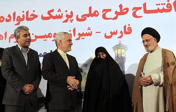 (تصاویر) خطاطی محمدرضا رحیمی روی تمبر