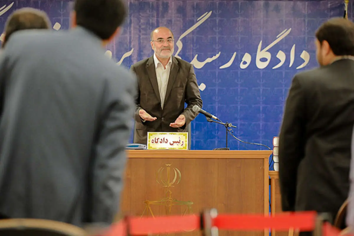 (تصاویر) آخرین دادگاه فساد بزرگ بانکی