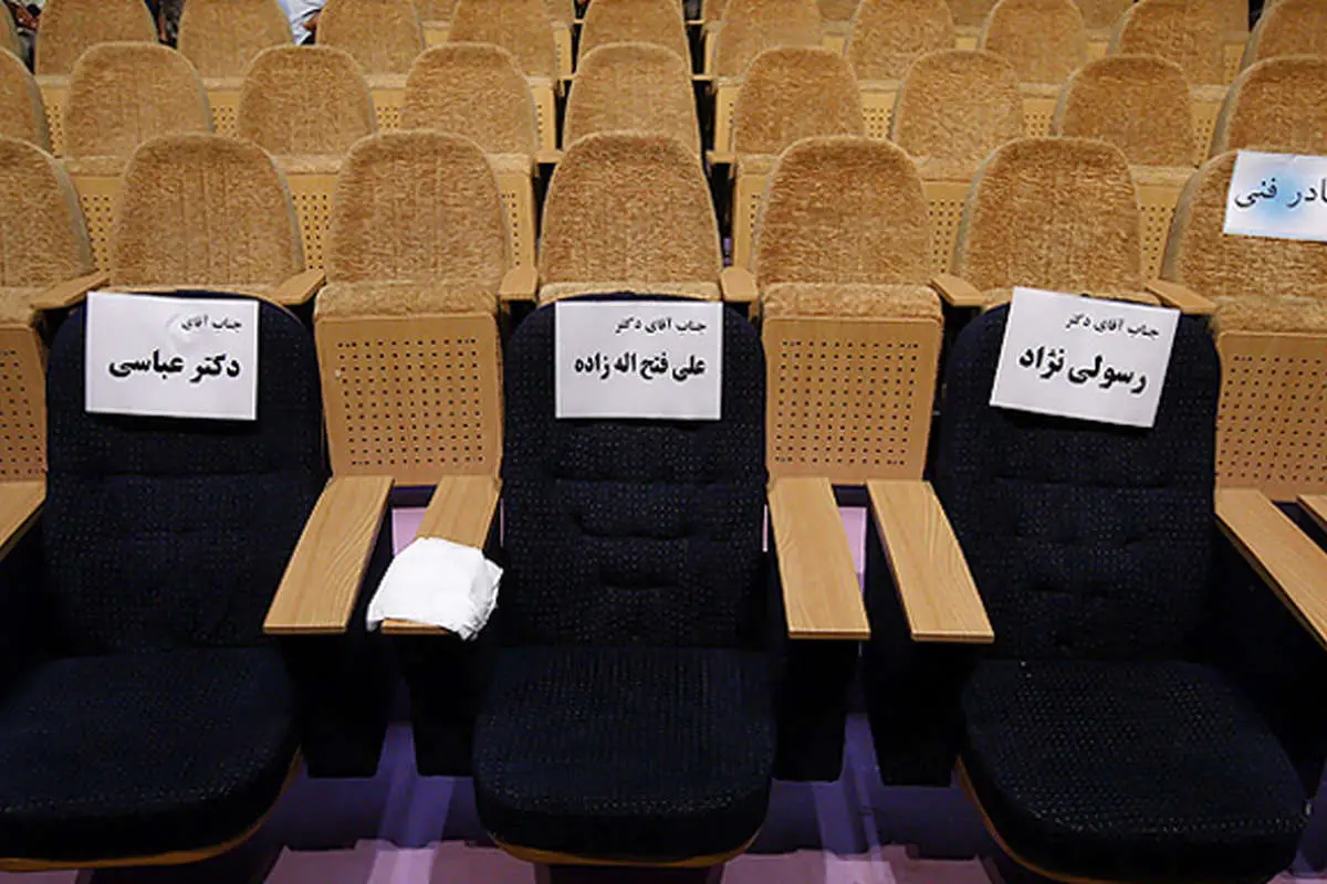 (تصاویر) جشن پیراهن استقلالیها