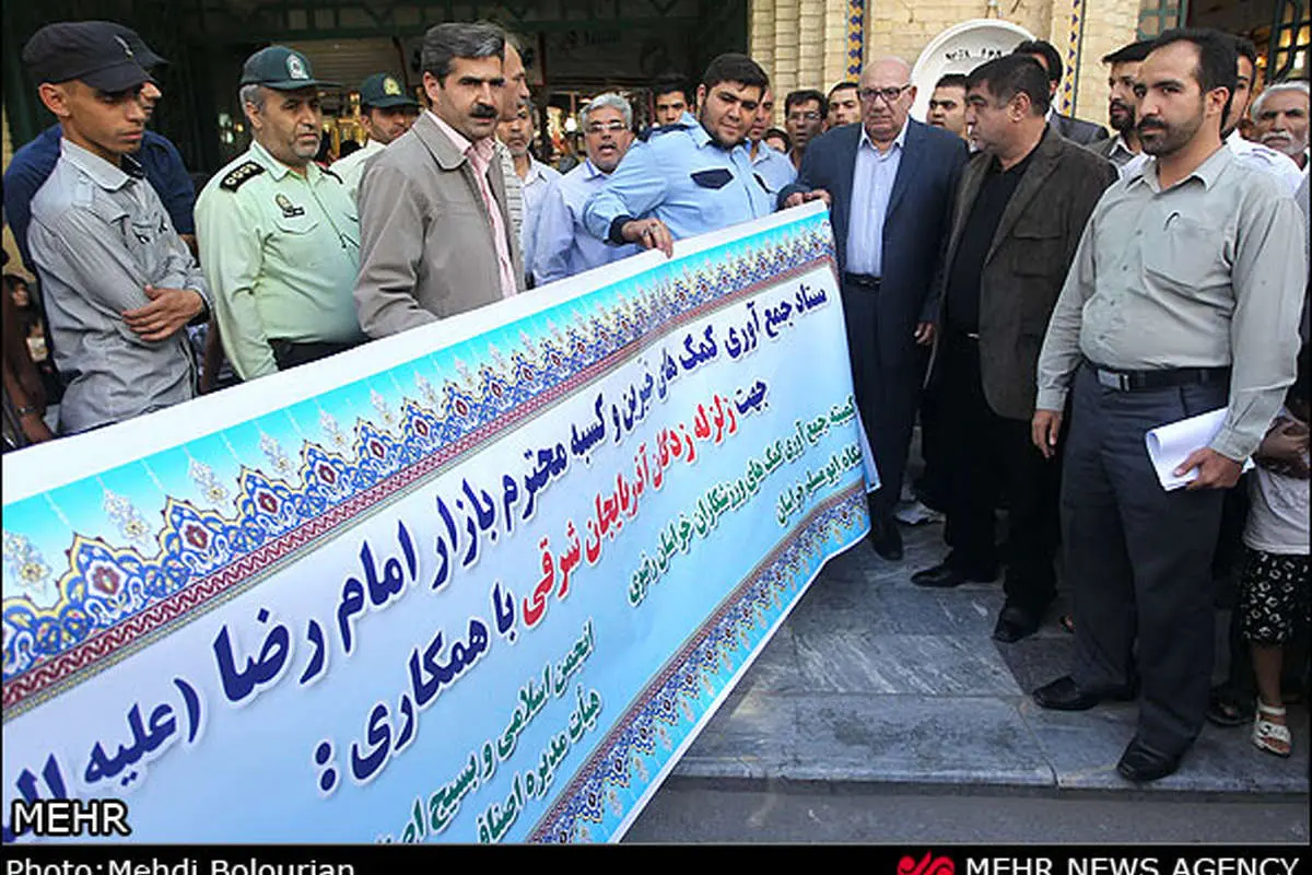 (تصاویر) جمعآوری کمک به زلزلهزدگان؛ غلام پیروانی در بازار