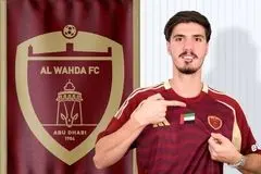 گزینه پرسپولیس و تراکتور در امارات لژیونر شد