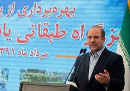 بازگشایی مسیر پادگان جی حداکثر تا دو ماه آینده/  آمادگی شهردار برای برگزاری اجلاس غیرمتعهدها