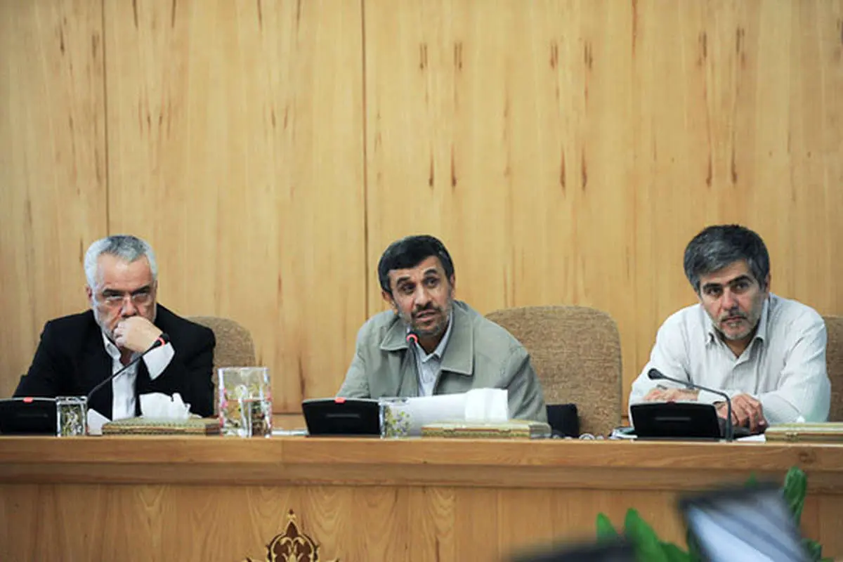 (تصاویر) جلسه هیات دولت با حضور مشایی