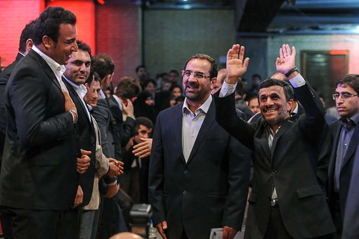 (تصاویر) جشن تقدیر از مدال آوران المپیک