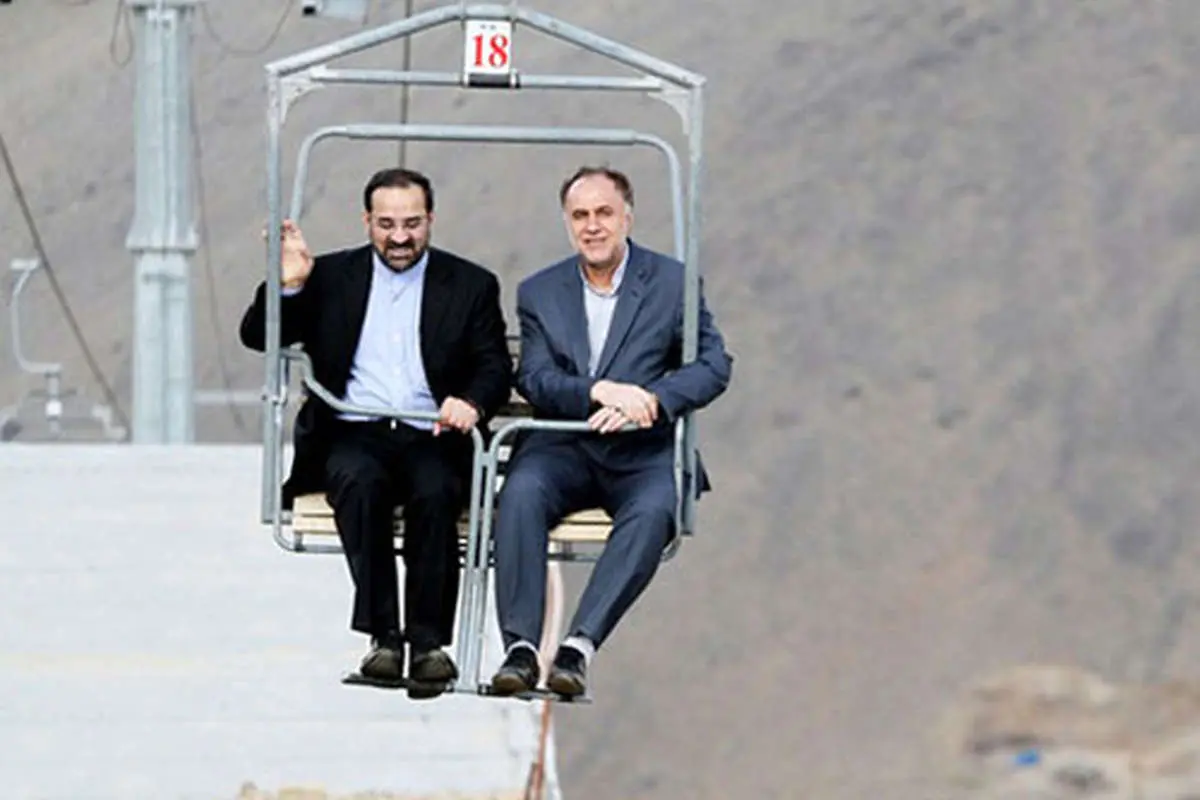 (عکس) تفریح دو وزیر!