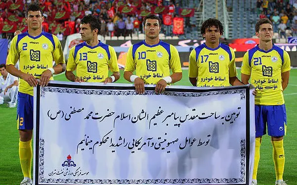 (تصاویر) حواشی پرسپولیس- نفت تهران