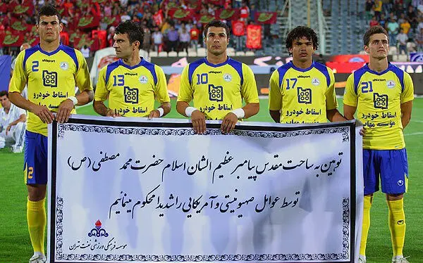 (تصاویر) حواشی پرسپولیس- نفت تهران