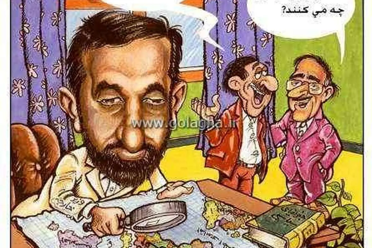 دولت هاشمی به روایت 20کاریکاتور گل‌آقا