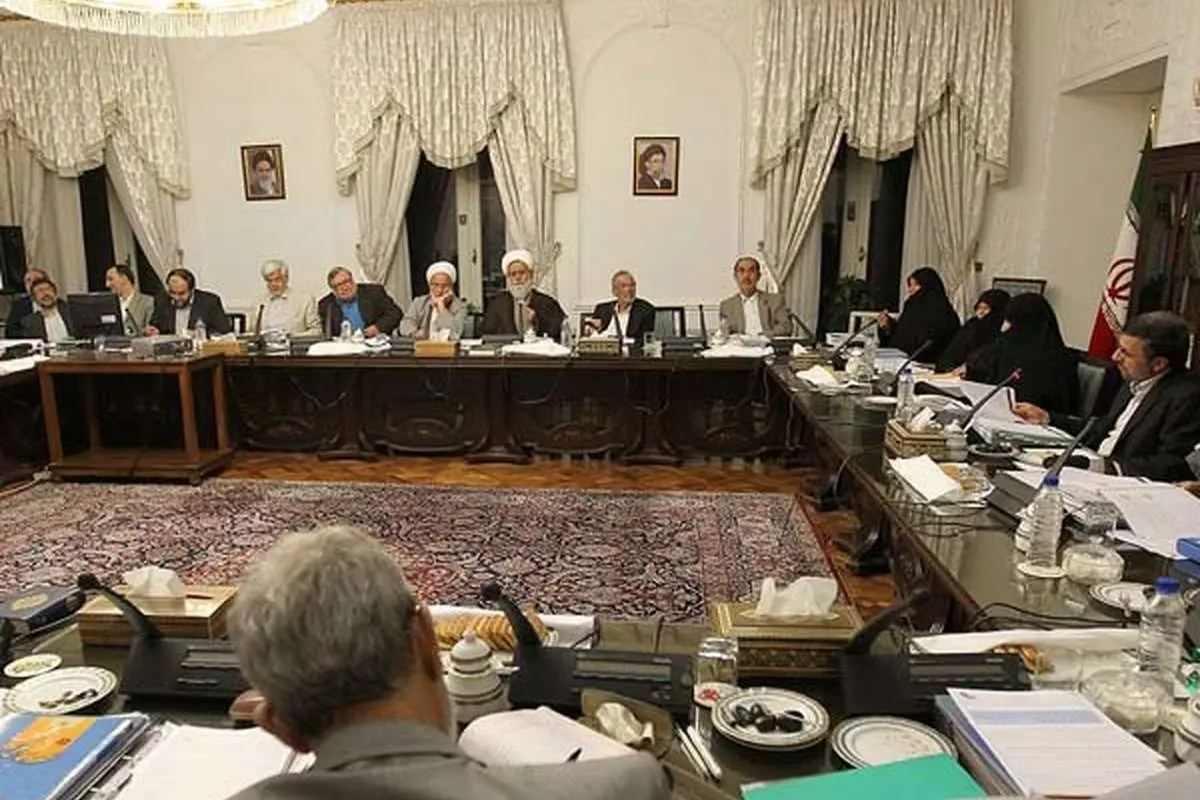(تصاویر) جلسه شورایعالی انقلابفرهنگی