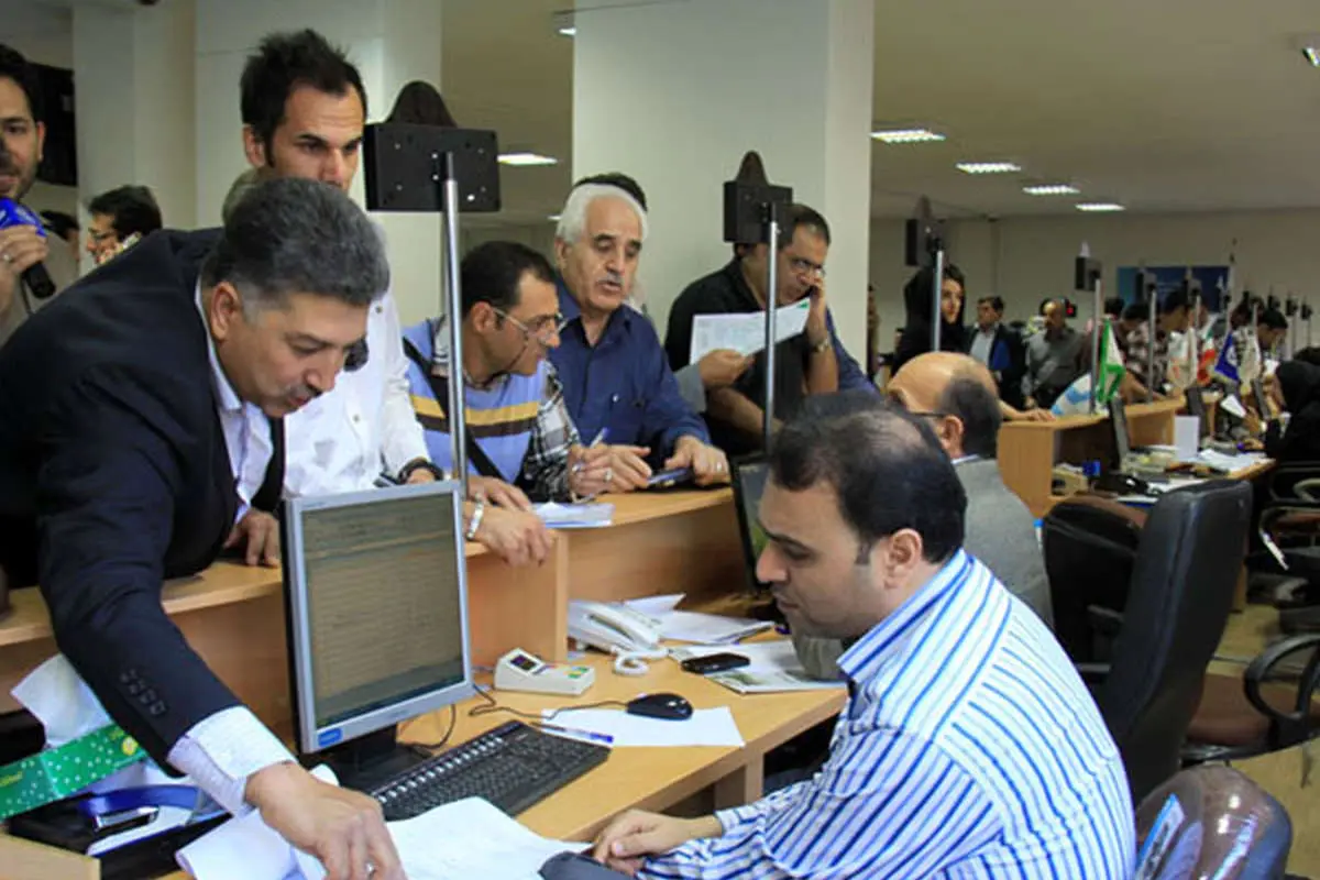 (تصاویر) مرکز مبادلاتارزی پس از 20 روز