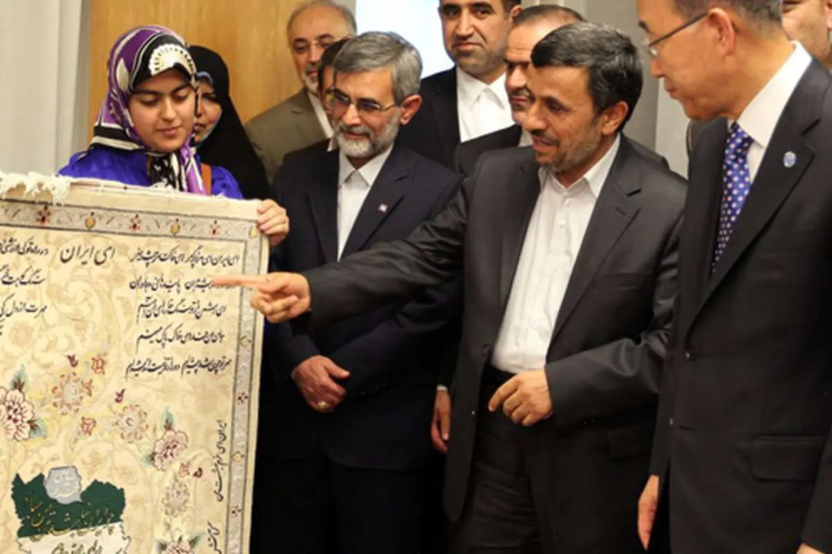 (تصاویر) هدیه دختر ایرانی به بانکیمون