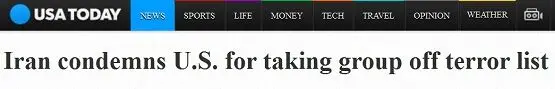 ادعاهای جدید وزیر خارجه امارات علیه ایران