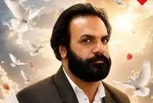 نادر سارانی سخی بسیجی اهل سنت به شهادت رسید