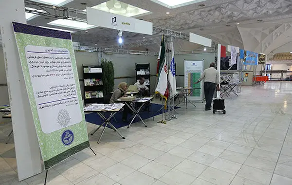 (تصاویر) سومین روز نمایشگاه مطبوعات