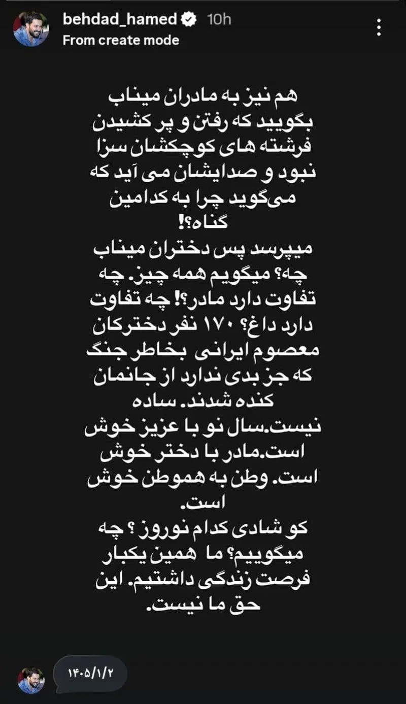 photo_2026-03-22_14-48-49