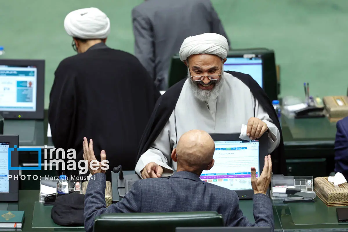 گالری