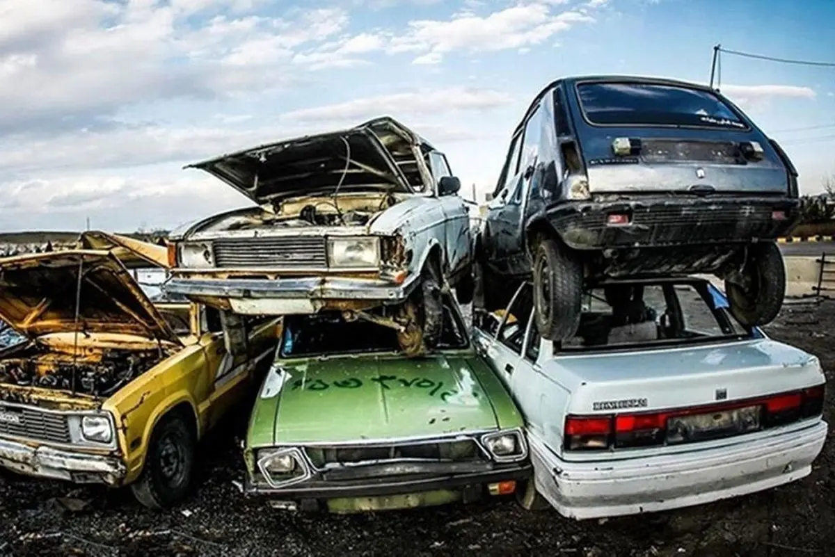 سه انتخاب برای صاحبان خودروی فرسوده