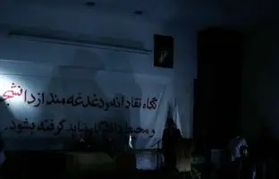 ستون طنز «عینک دودی»؛ روتین هسته‌ای ۸۵۹۹۹۹۹۹ ایرانی